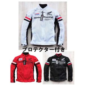 バイクウエア バイクジャケット ライダースジャケット メッシュ  春夏 バイクジャケット CE規格パッド付 バイク ジャケット 耐磨 防風 バイク用品