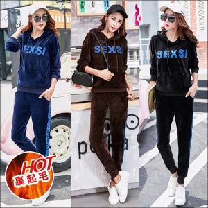 ジャージ レディース おしゃれ 冬用の商品一覧 通販 Yahoo ショッピング