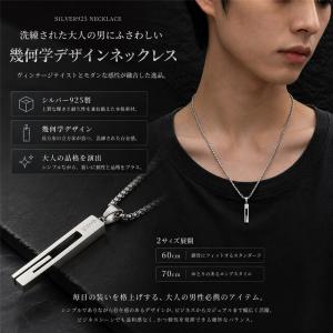 GUCCI（グッチ） ネックレス GGタグ チェーン シルバー925 ブラック