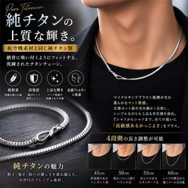 【Mainstream.K】チェーン 純チタン 鎖骨 45cm/50cm/55cm/60cm レディ...