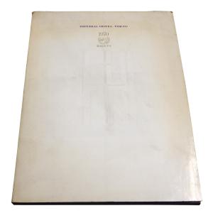 パンの本 1971 NO.1 第18回トッパン展／川添登、粟津潔 : 古書 草古堂