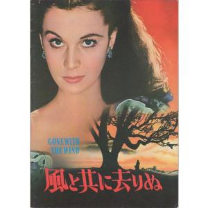 映画パンフレット「地獄の黙示録」マーロン・ブランド : サツキBOOKS