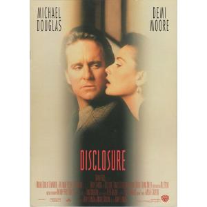 【美品】映画TRОY（トロイ）雑誌 ☆イベント情報☆『TOKYO TRIBE』30周年記念！ムサシノSARUも