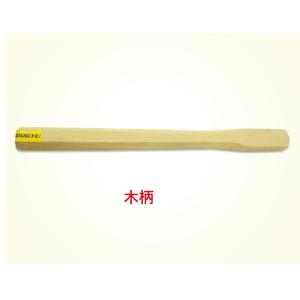 木柄 金鎚用 18mm 00382 DOGYU 土牛 : 創工館 - 通販 - Yahoo!ショッピング