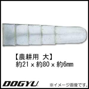 未使用　園芸用クサビ　農耕用クサビ　100個セット　特製ケース入り 業務用　大量 nicology-store_s1780