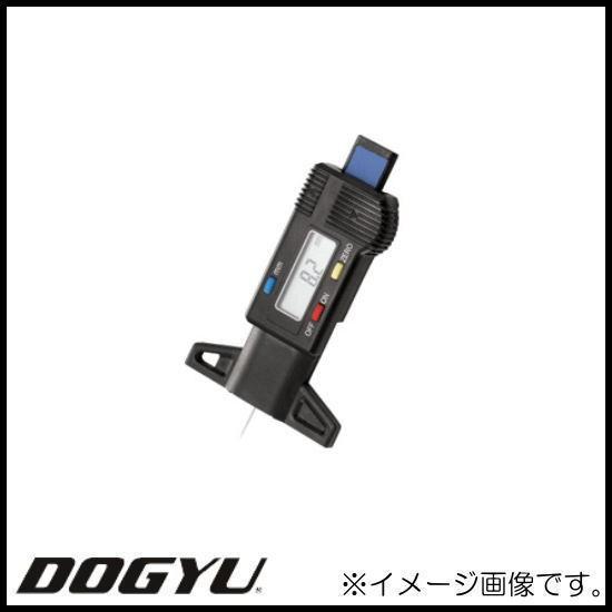 ウレタン防止材用膜厚計 膜厚計 ハリーデジタル 01177 DOGYU 土牛