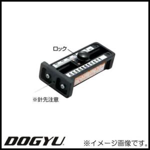 ハリーゲージBOX クラックモデル 01179 DOGYU 土牛｜soukoukan