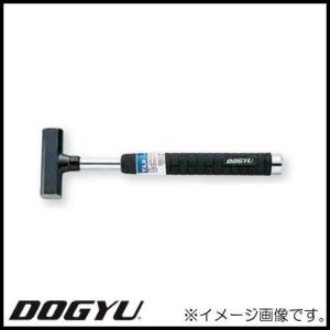 DOGYU 電工用ハンマー 電工レンチハンマーショート 先切型 03595 DOGYU