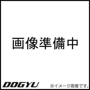 受注生産品 コイル式オールステンミニカッターシリーズ用バネ部品 01337 DOGYU 土牛｜soukoukan
