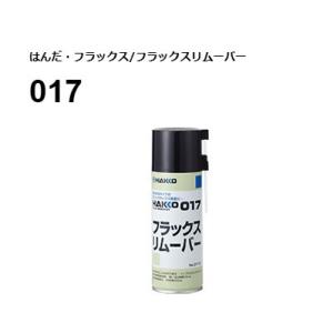 HAKKO（ハッコー） SMDリワークステーション ホットエアー 851-1 白光