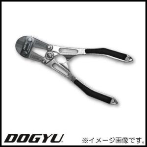 ZBC-600 MCC 600mm活線ボルトクリッパ(替刃式) 松阪鉄工所 : 創工館