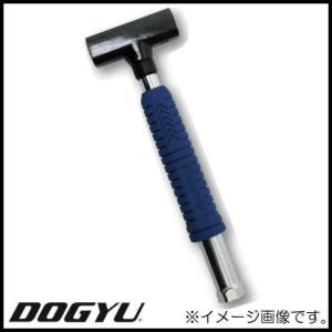 DOGYU 電工用ハンマー 電工レンチハンマーショート 先切型 03595 DOGYU