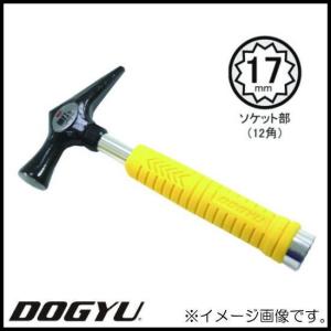 土牛電工レンチハンマーショート　u字フック鏡面仕上げ 土牛電工レンチハンマーショート u字フック鏡面仕上げ