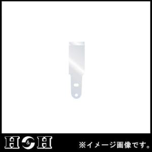 スクレーパー コゲラ用刃付ミニストレート型 #705 日本製 H&Hの商品画像