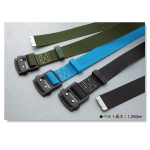 TOYO SAFETY（トーヨーセフティー） 胴ベルト型 墜落制止用器具 黄 GH