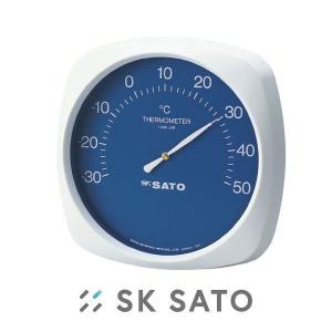 シンワ 73459 ワイヤレス温度計 子機 防水型 簡単接続 シンワ測定