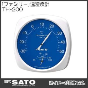 マルチチャンネルワイヤレス環境温湿度計 AD-5664SET A＆D エーアンド