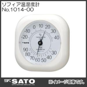 最高最低無線温湿度計 SK-300R 8420-00 SATO 佐藤計量器 : 創工館