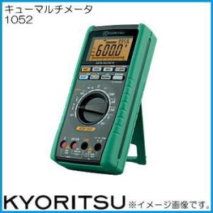共立電気計器　デジタルマルチメータ デジタルマルチメータ｜製品情報｜共立電気計器株式会社
