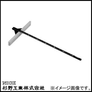 シンワ 79054 丸ノコガイド定規 エルアングルPlusシフト 1m寸勾配切断
