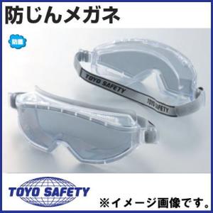 DBLTACT 保護メガネ シルバーミラー DT-SG-12SM 三共 DBLTACT 保護メガネ シルバーミラー DT-SG-12SM 三共