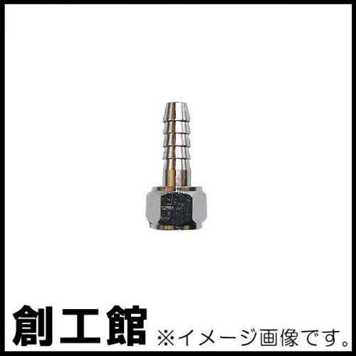 ホースジョイント オネジ取り付け用 1/4 G1/4 002 2ヶ入