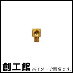 内外エルボ 191 1/4 1/4Rx1/4RC｜soukoukan