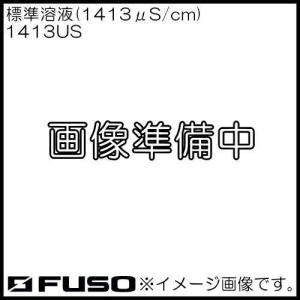 標準溶液 1413US FUSO A-GAS｜soukoukan