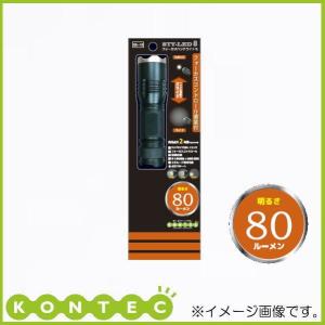 セフハンドライト SFHD 500lm フォーカス 3747セット Tajima セフハンドライト SFHD 500lm フォーカス 3747セット