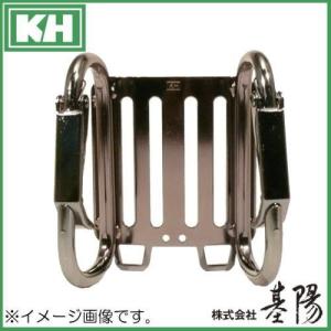 KH スチールツイン式 爪付きガンメタ 188S-G 基陽｜soukoukan