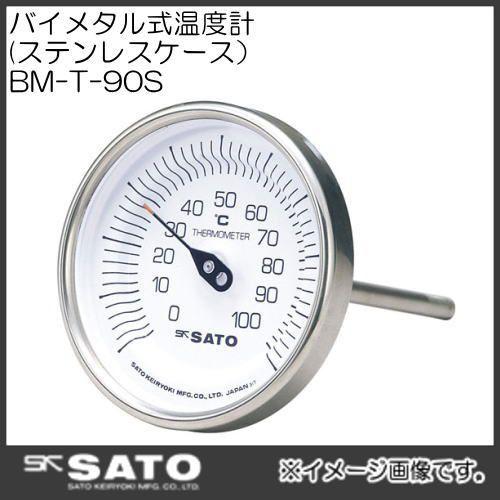 バイメタル式温度計・ステンレスケース(-30〜50℃・L：100) BM-T-90S　NO.2010...
