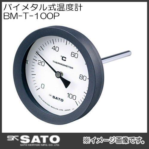 バイメタル式温度計 0〜150℃・L=100 BM-T-100P NO.2080-54 SATO 佐...
