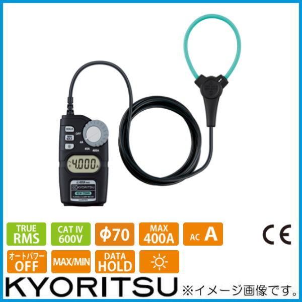 共立電気 2204R 交流電流測定用クランプメータ KYORITSU