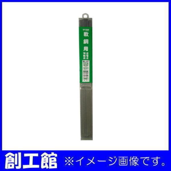 H＆H 一般軟鋼材＆低電流用溶接棒 2.6mm 350mm 1kg BL-27 日本製