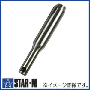 STAR-M（スターエム） 超硬アール/V型座堀錐専用ストッパー(No.28R