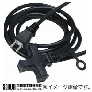 十字型マルチタップ延長コード 5m ブルー VCTM-5MA SEIWA 正和電工