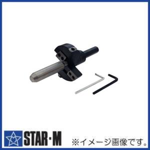 スターエム超硬V型座掘錐　併用ストッパー　セット STAR-M（スターエム） 超硬アール/V型座堀錐専用ストッパー(No.28R