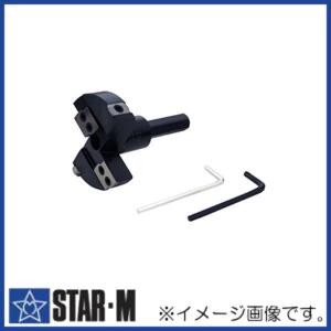 スターエム超硬V型座掘錐　併用ストッパー　セット STAR-M（スターエム） 超硬アール/V型座堀錐専用ストッパー(No.28R