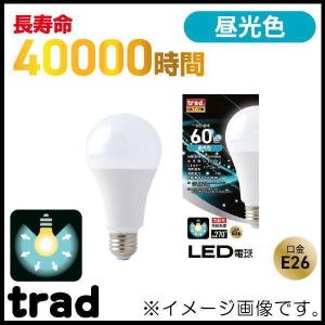 LED電球 昼光色 100形 CLT-14W trad｜soukoukan