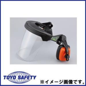 アンボプロテクター用部品 PET製透明シールド+イヤーマッフル No.3202 トーヨーセフティ TOYOSAFETY｜soukoukan