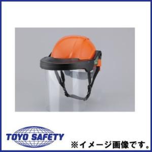 受注生産 アンボプロテクター No.3224F Anbo トーヨーセフティ TOYOSAFETY｜soukoukan