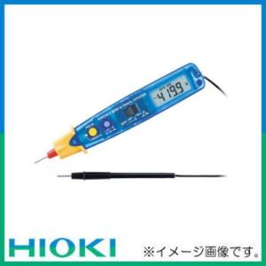 HIOKI ペンシルハイテスタ 3246-60 日置電機 : 創工館 - 通販