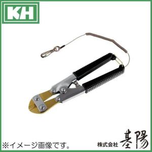 基陽 落下防止コード付 チタン刃ミニカッター 210mm 32513 KH｜soukoukan