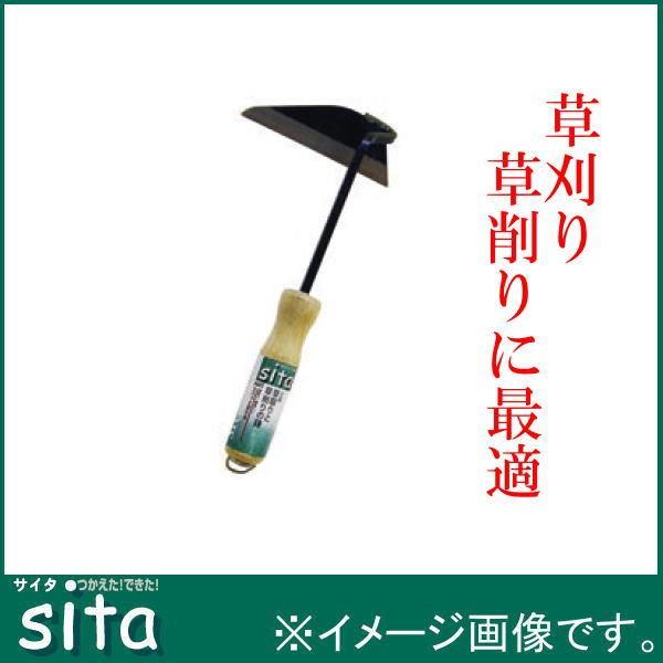 Sita 首長ネジリ鎌 全鋼 270mm A602