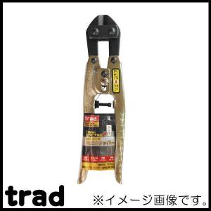 先細ミニクリッパー 200mm TMC-200S trad｜soukoukan