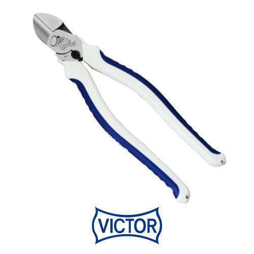 ハイグレード寸切り修正ニッパー 200 (薄刃) 371ZHG-200 ビクター VICTOR