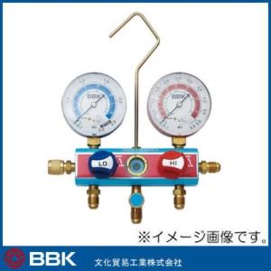 デジタルマニホールド MS-200 BBK 文化貿易工業 : 創工館 - 通販