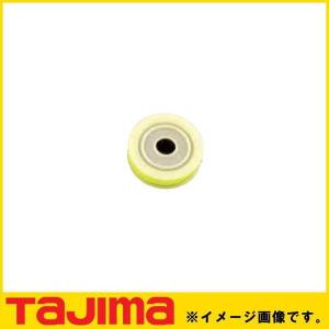 パーフェクトキャッチ450用据付針セット 450-H3 TAJIMA タジマ : 創工