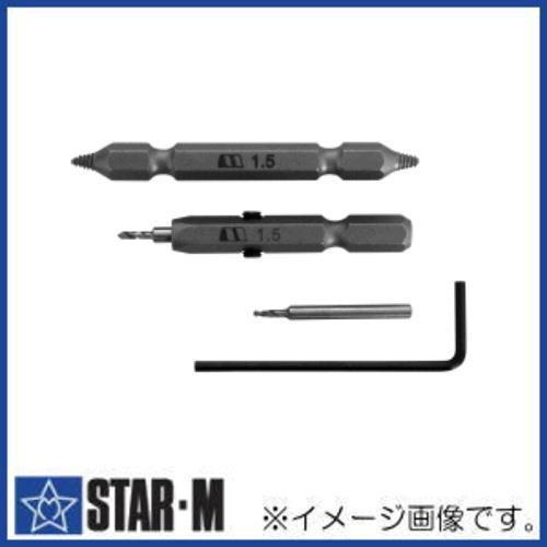 なめたビス抜き 2.0mmセット 5050-S020 スターエム STAR-M