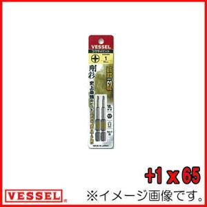 ハウスビーエム マルチリョーバコアドリル65Φ MRC65 (サイディング用替